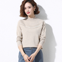 Extra-virgin dress Fat mm sweater 200 catty Loose Gats Up to cover Belly Knitted Undershirt Lady Autumn Winter