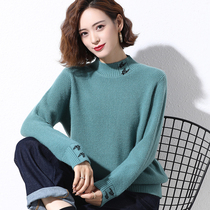 Big Code Women Dress Fat Mm Winter Clothing Sweater 200 Catty Plus Fat Increase Woman Inner Lap and half-high-collar undershirt