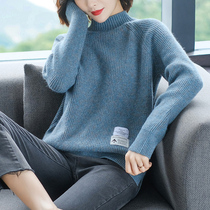 Large size womens clothing 200 catty winter and half high collar sweater womens thickened loose outside wearing gats to increase fat mm beat undershirt