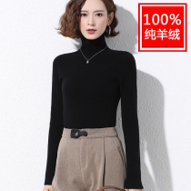 100 Pure Cashmere Goat Sweatshirt Big Code Women Fit 200 Catty Winter Sweater Easy Plus Fat Increase Woman Fat Mm Undershirt