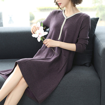 Extra-large code woman dress fat mm winter dress with dress 200 catty and autumn winter gats to increase sweater loose base sweater dress