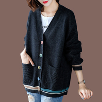 Fat mm large size womens clothing autumn fat plus size sweater 200 pounds loose spring and autumn knitted cardigan top jacket