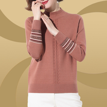 Extra-large size womens clothing autumn and winter sweater 200 catty loose inner hitch thin blouses fat mm winter clothing covered with undershirt