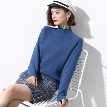 Extra-virgin dress Fat mm winter dress sweater 200 catty Loose Gats Up to cover belted blouses The undershirt woman autumn and winter