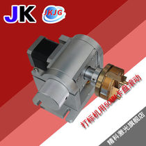 50mm Chuck rolling cylinder engraving laser marking machine rotating shaft rotating head fixture engraving machine Chuck