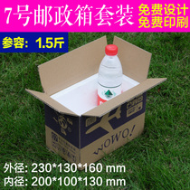 Post No. 7 foam box carton set refrigerated fresh warm crab express packaging box wholesale custom