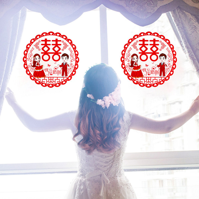 Wedding Happy Words STATIC STICKER WINDOWS SUIT FRIDGE HAPPY WORDS WINDOW STICKER GLASS WINDOWS FLOWER NEW HOUSE ARRANGED WEDDING HOUSE DECORATIONS