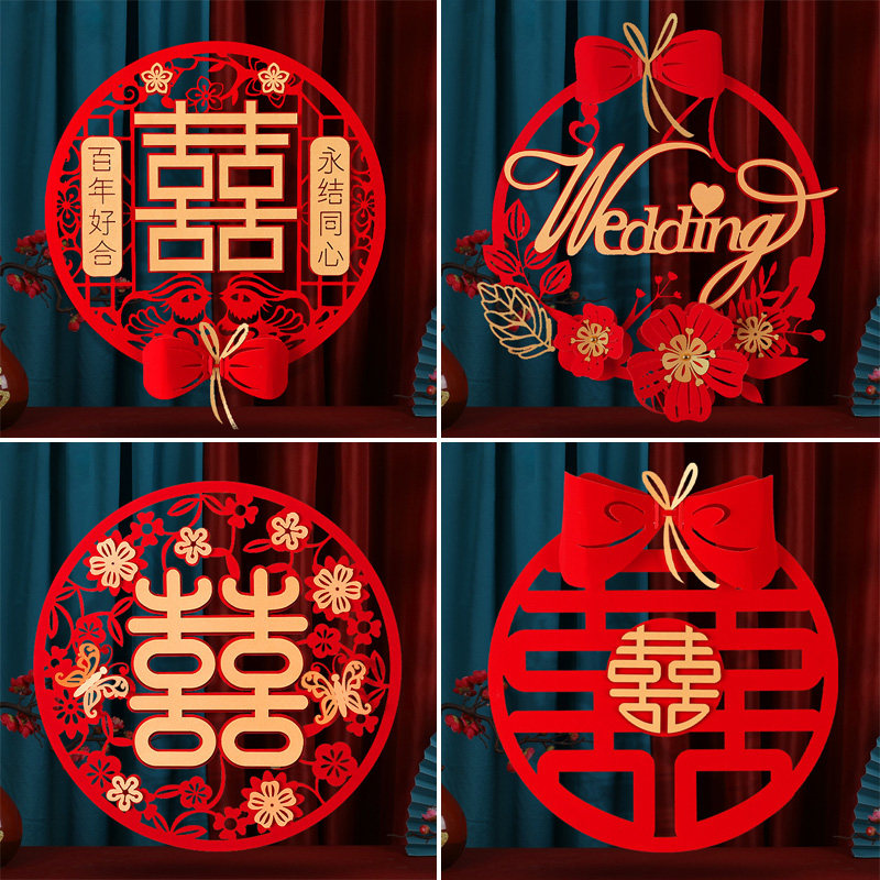 Wedding Comedy door post Decorative Wedding house Men and women Square Happy Letdown Gate Golden Sticker Window Flower Glass Living-room Arrangement