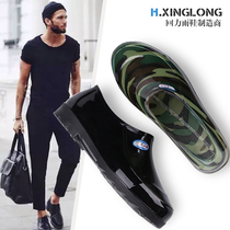 Rain Boots men women water shoes boots mens waterproof shoes to help low overshoes rubber boots for men and women
