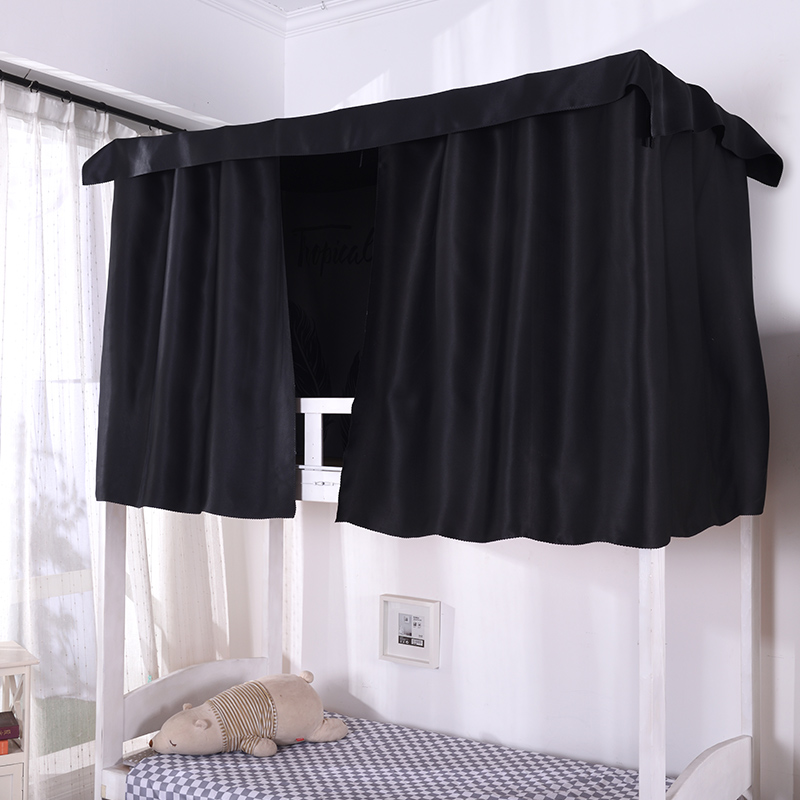 Dormitory bed curtain thick upper bunk lower bunk full blackout cheap college student dormitory bed barrier cloth solid color modern bed curtain