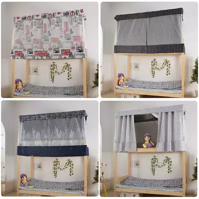 College student dormitory shading bed curtain princess style female upper bunk bed mantle bed curtain bedroom mosquito net integration