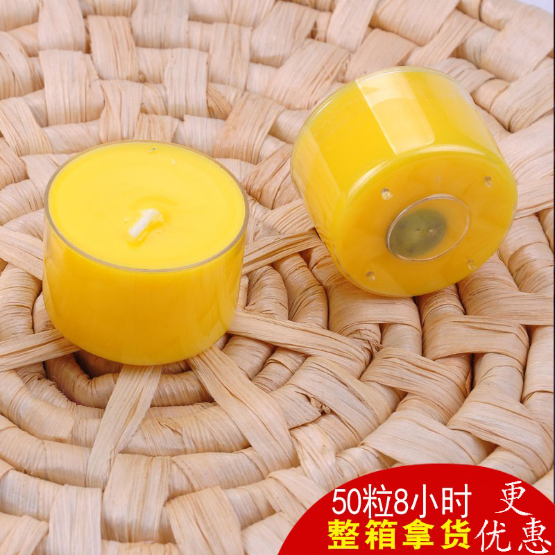 Edge Yifang plastic shell 8 hours 50 grain without deformation natural eco-friendly 108 grain transparent shell candle-Taobao