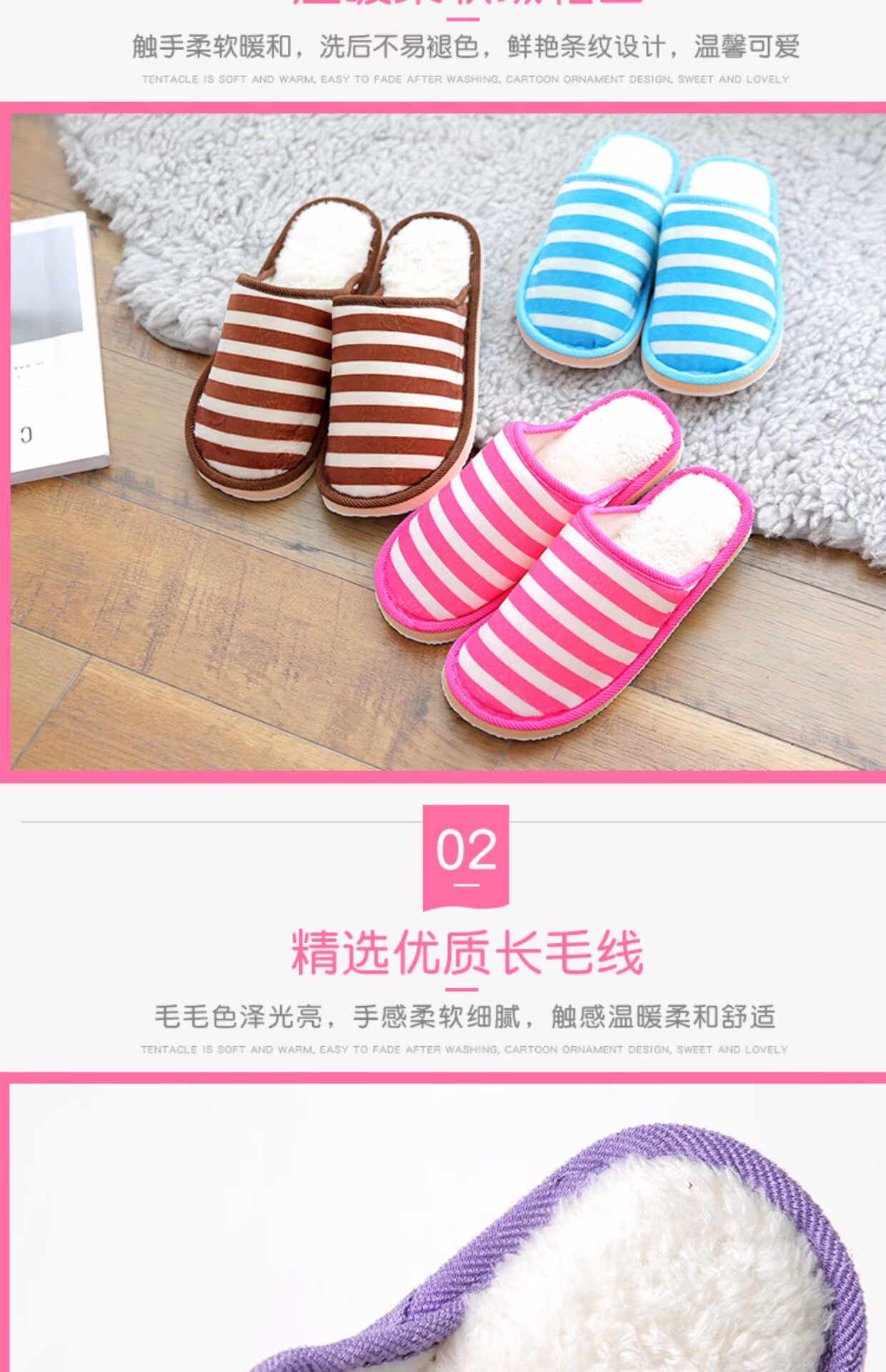 Đôi dép bông nam và nữ trong nhà ấm áp chống trượt cộng với dép nhung gia đình cửa hàng bách hóa trọn gói 9,9 dép nữ thời trang
