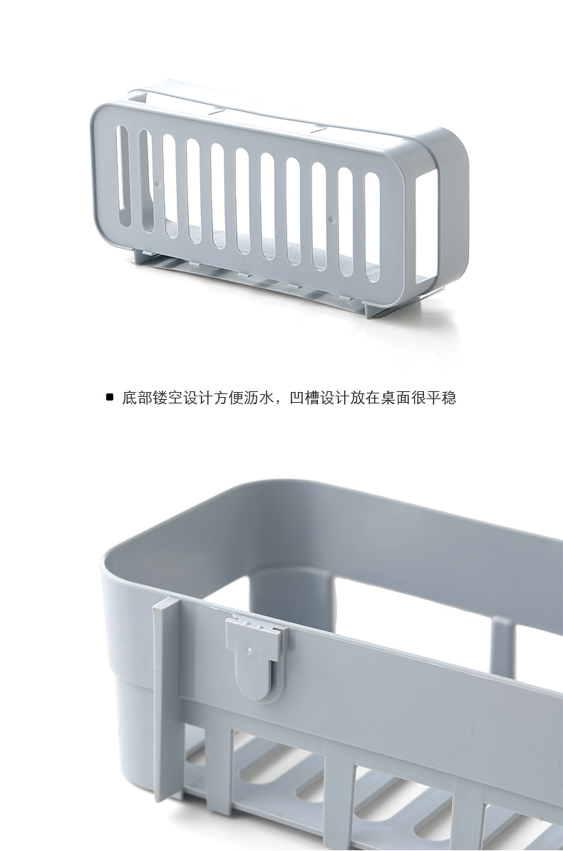 Trang chủ cửa hàng nhà bếp phòng tắm giá treo tường phòng tắm treo tường lưu trữ miễn phí đấm hàng ngày cần thiết - Thiết bị sân khấu đèn led nháy 5v