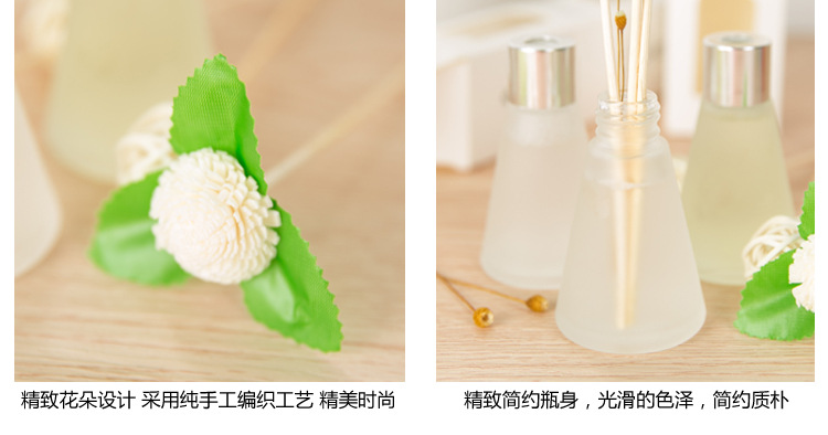 Không có lửa thơm hương liệu pháp mây thiết lập phòng tắm khử mùi cửa hàng bách hóa gia dụng nhu cầu hàng ngày gói 9,9 nhân dân tệ - Thiết bị sân khấu đèn led sáng nhấp nháy