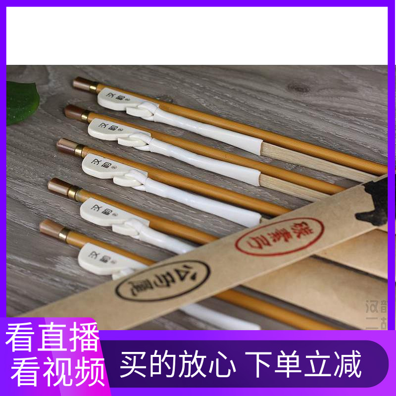 Han Rhymes New Products Carbon Erhu Bow 86cm No Festival Long Bow Male Horsetail Durable Dihu Accessories Professional Playing bow