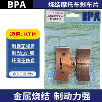 BPA brake pads are suitable for KTM390DUKE 790ADV 890 1090ADV 1290DUKE 1290ADV