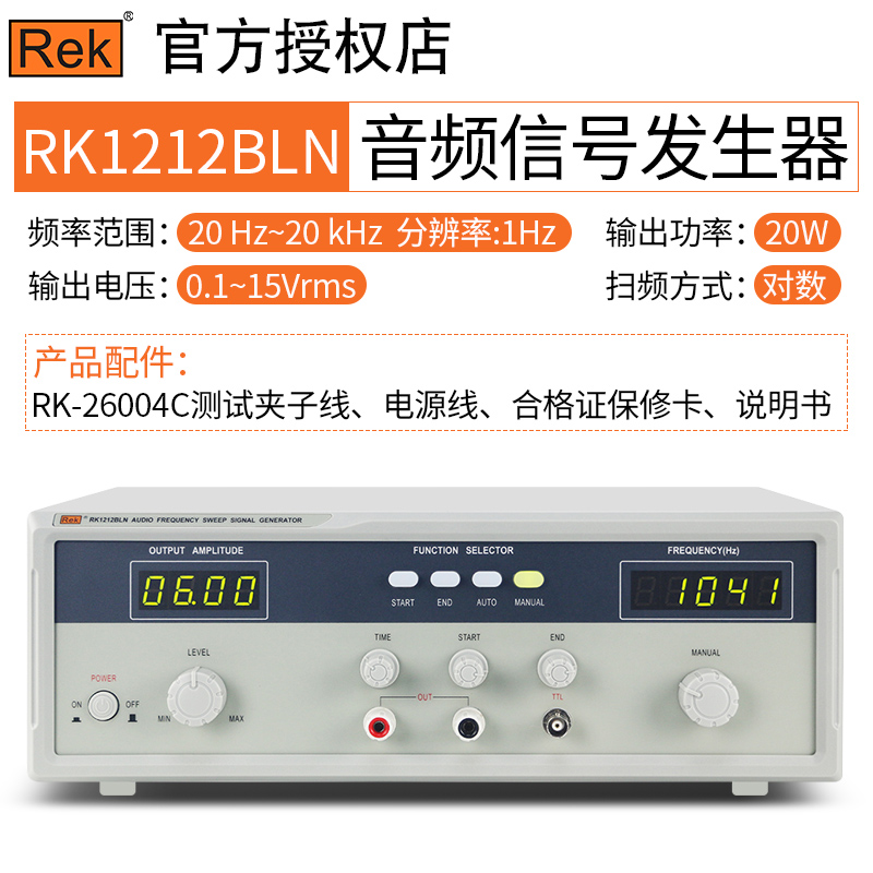 Merrick RK2681 2683N Insulation Resistance Tester 100KΩ-5TΩ Pointer Resistance Tester