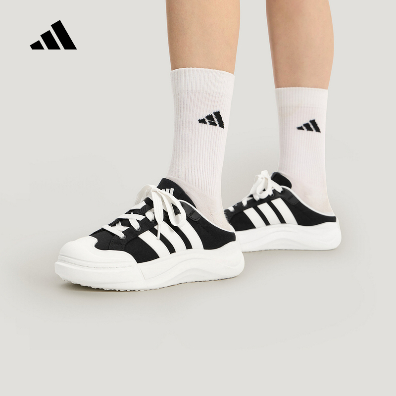 Adidas Adidas Unisex Large-Toe Shoes with Cushioning and Rebound, Casual and Comfortable Thick-Soled Half-Slip Mule Shoes Hq9514 Adidas Adidas Unisex Large-Toe Shoes with Cushioning and Rebound, Casual and Comfortable Thick-Soled Half-Slip Mule Shoes Hq9514