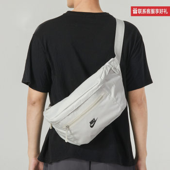 Nike fanny pack nike crossbody shoulder bag