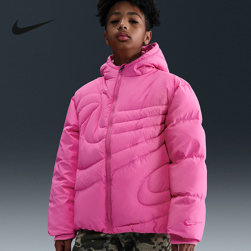 Nike Official Sports 2025 Winter Unisex Short down Jacket Iq2953-644