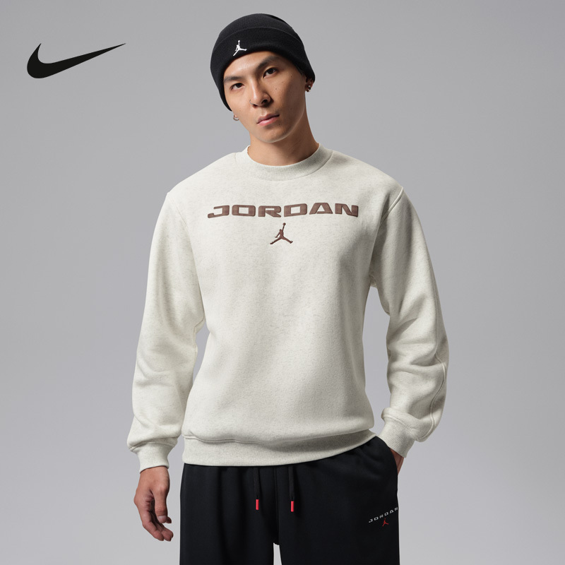 Nike (Nike) | (New Style) 2026 Winter Men's Knitted Pullover Im9855-133