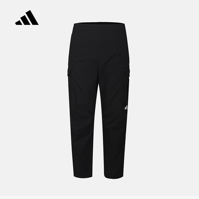 Adidas (Adidas) | (New Style) 2026 Autumn Boys' Pants Ky4953