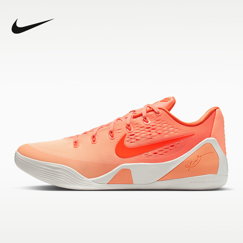 Nike (Nike) | (New Model) 2026 Summer Men's Zoom Im6119-800 Nike (Nike) | (New Model) 2026 Summer Men's Zoom Im6119-800
