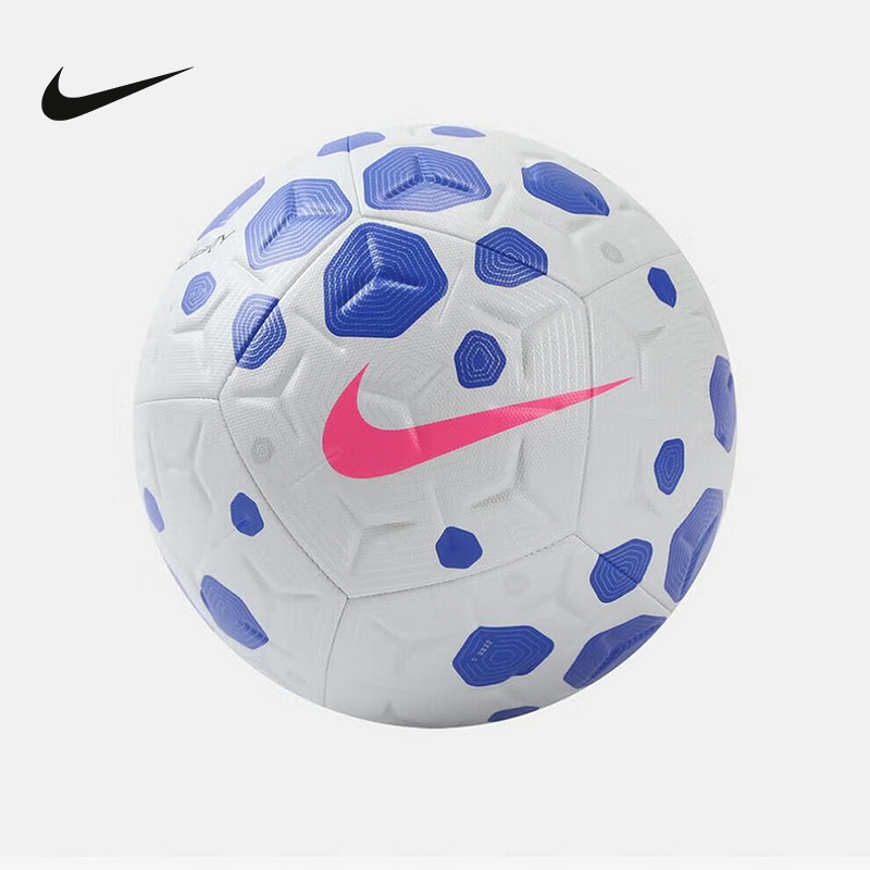 Nike Official Sports 2026 Spring Men's Football Hv4386-104