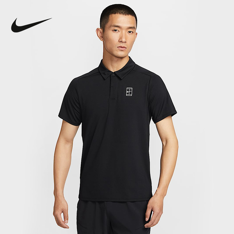 Nike Official Sports 2025 Summer Men's Short-Sleeved Polo Shirt Fz6908-010