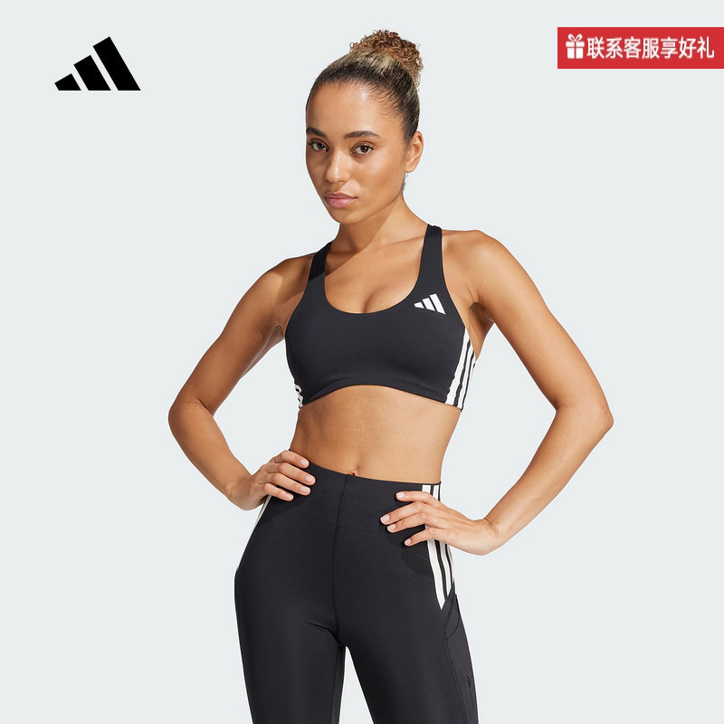 Adidas Adidas Official Sports 2025 Spring Women's Sports Bra Jh1420