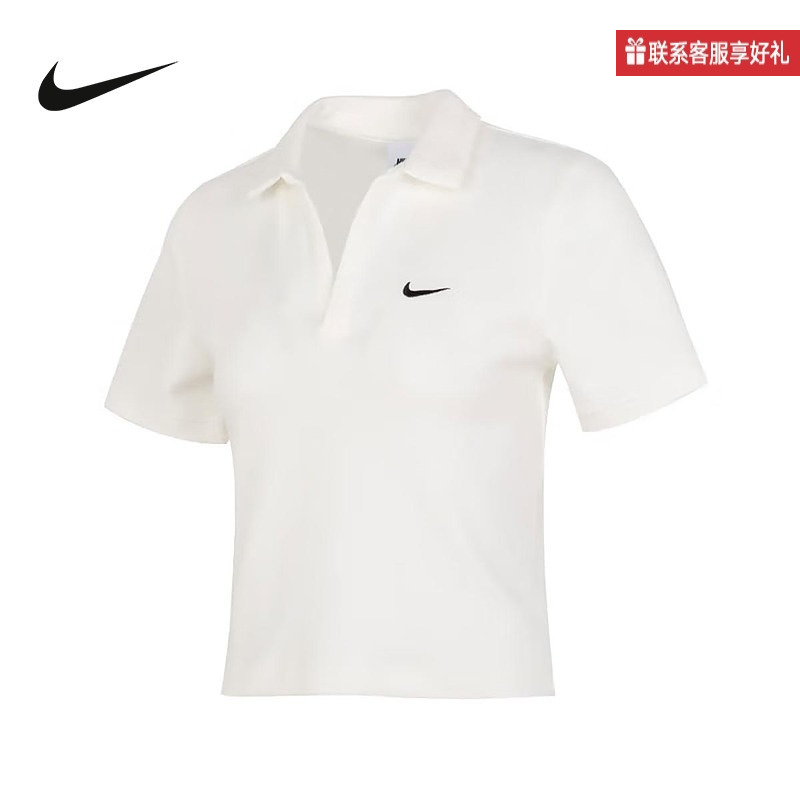 Nike Official Sports 2025 Summer Women's Short-Sleeved Polo Shirt Dv7885-133 Nike Official Sports 2025 Summer Women's Short-Sleeved Polo Shirt Dv7885-133