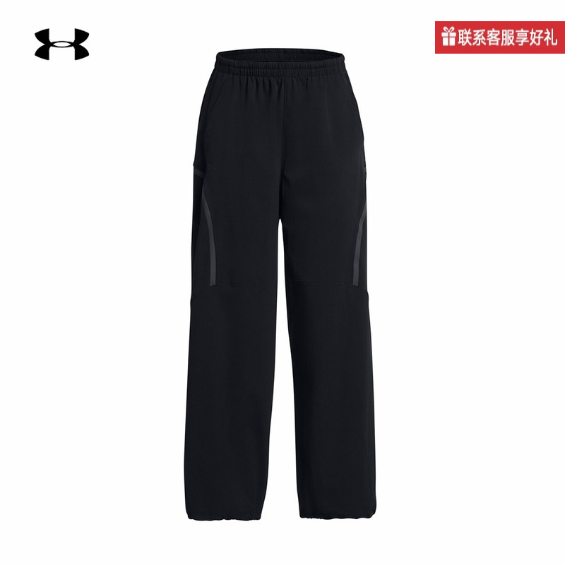 Under Armour Ua2025 Women's New Spring Sports Casual Woven Long Pants Sweatpants 1382740-001