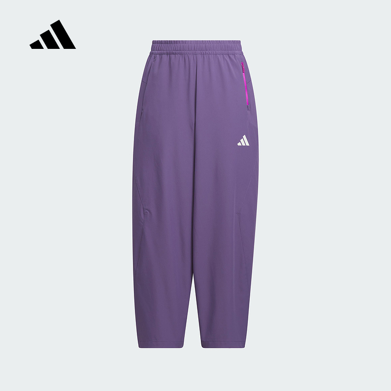 Adidas Adidas Official Sports 2025 Autumn Girls' Pants Kc0207
