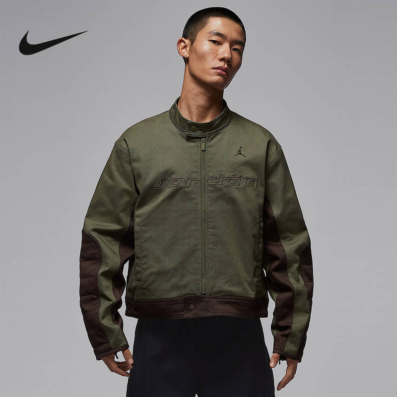 Nike Official Sports 2025 Winter Men's Woven Jacket Hv1049-222