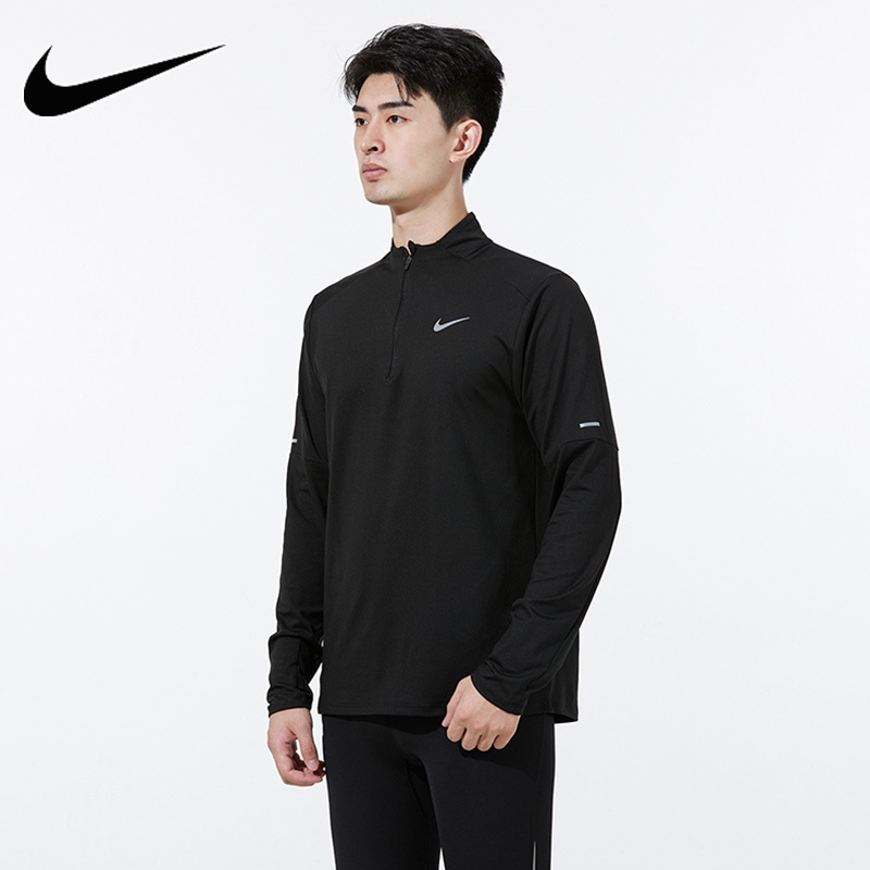 Nike Spring and Autumn New Men's Sweatshirt Casual Jacket Comfortable Sports Pullover Dd4757-010 Nike Spring and Autumn New Men's Sweatshirt Casual Jacket Comfortable Sports Pullover Dd4757-010