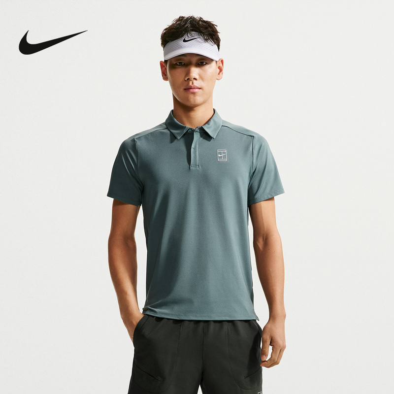 Nike (Nike) | (New Model) 2026 Summer Men's Short-Sleeved Polo Shirt Fz6908-382