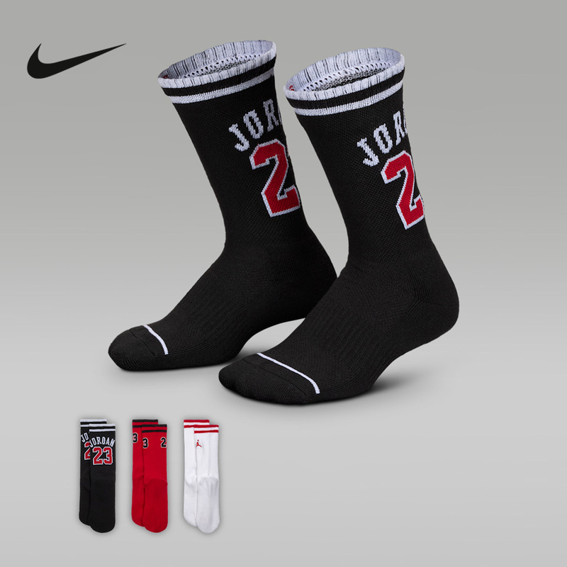 Nike (Nike) | (New Style) 2026 Winter Unisex Socks Io2848-010