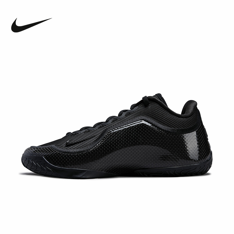 Nike Men's Shoes James Nike Lebron 23 Practical Basketball Shoes Sports Shoes Ih1514-004 Nike Men's Shoes James Nike Lebron 23 Practical Basketball Shoes Sports Shoes Ih1514-004