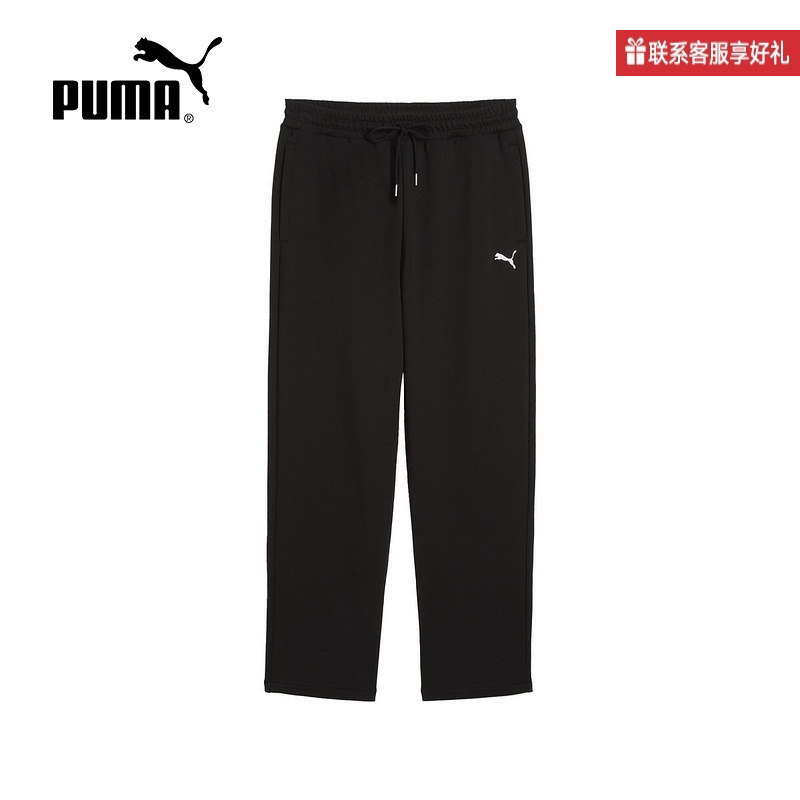 Puma Official Sports 2025 Spring Men's Knitted Pants 631808-01