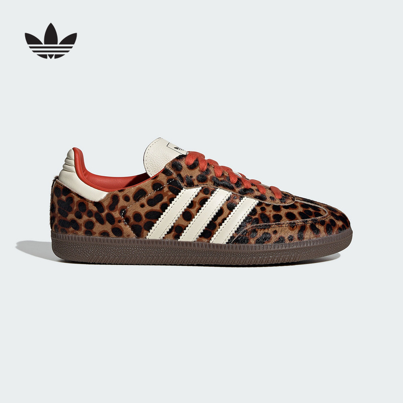 Adidas Adidas Official Sports 2025 Autumn Women's Samba Ji2734