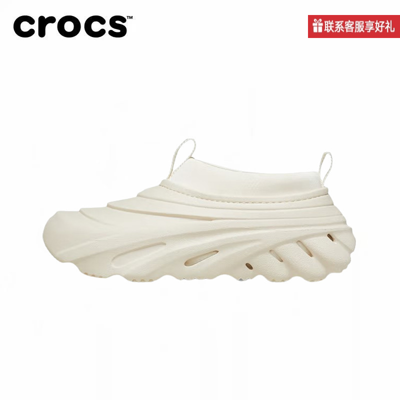 Crocs Men's and Women's Shoes 2025 Autum New Outdoor Sandals Casual Beach Shoes 209414-0