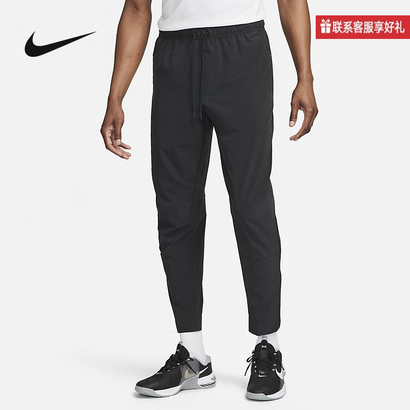Nike Men's Pants Spring and Autumn New Style Cuffed Jogger Pants Casual Running Sports Trousers Fb7549-010 Nike Men's Pants Spring and Autumn New Style Cuffed Jogger Pants Casual Running Sports Trousers Fb7549-010