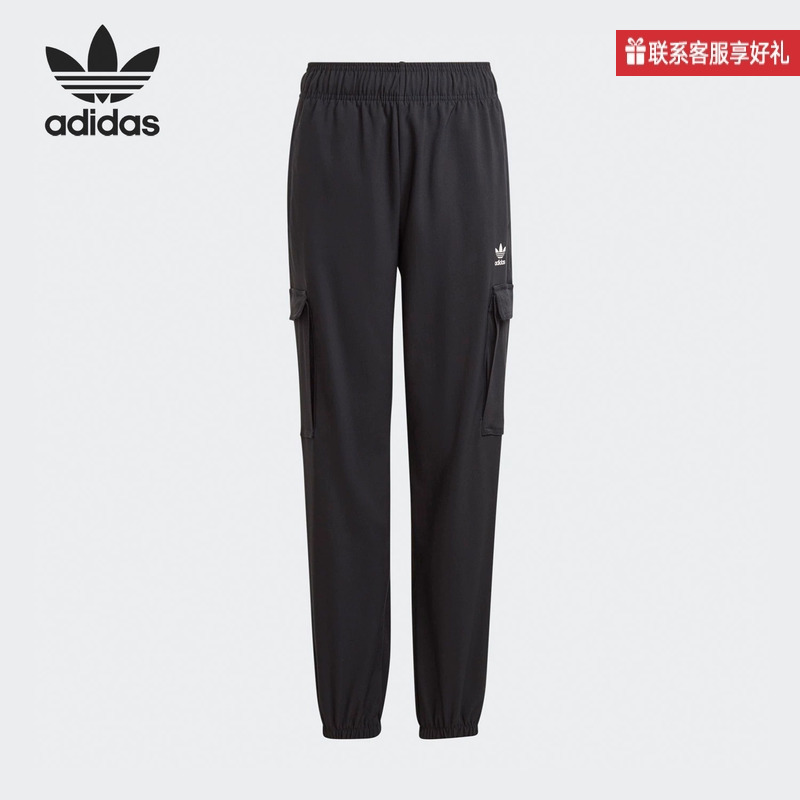 Adidas Kidsren's Clothing New Style Black Sports Long Pants for Men and Women Il1846