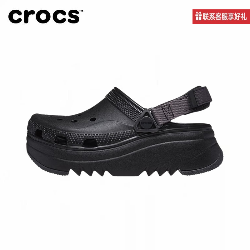 Crocs Men's and Women's Shoes 2025 Autumn New Thick-Soled Sandals Non-Slip Clogs 208365-001