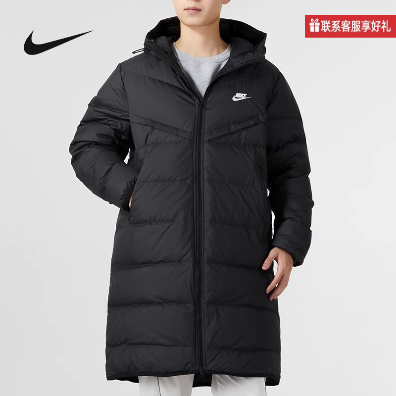 Nike Men's New Winter Jacket Windproof and Warm Hooded Long down Jacket Fb8180-010