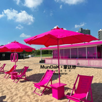 All pink beach attractions decorative beach parasols all rose red leisure lounge chair rose pink outdoor sun protection large umbrella