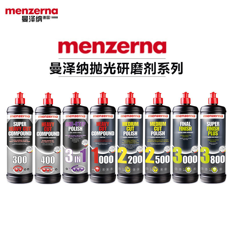 Menzerna Polishing Wax Scratch Repair Mirror Restoration Three-In-One Quick Polish Water-Based Abrasive 