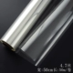 Шириной 50 см в ширину 4,7 шелка