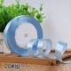 Youlan 20#
